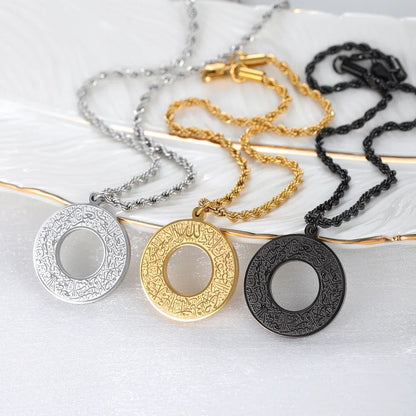 Dua e Safar car Hanger